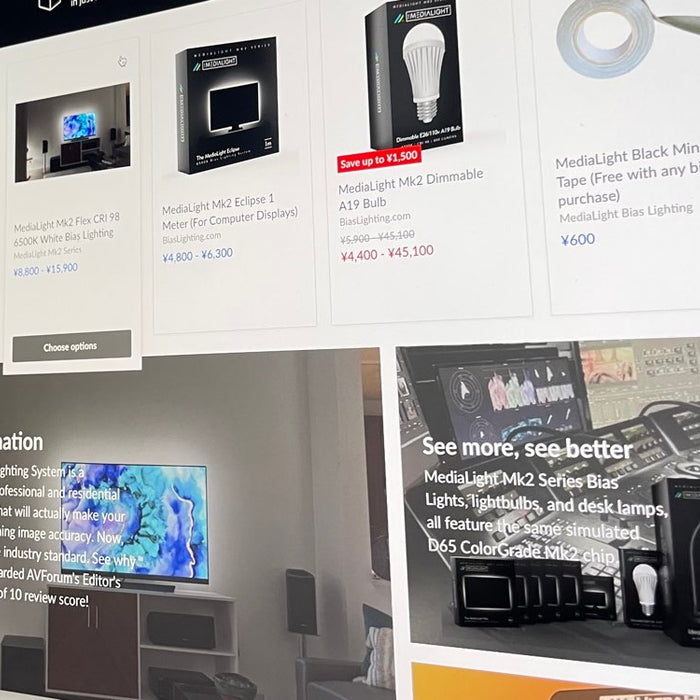 Why isn’t MediaLight sold on Amazon.com?